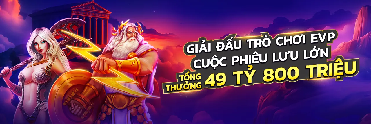 Cập nhật tính năng nền tảng may club